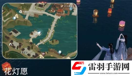 逆水寒手游杭州情缘打卡点大全