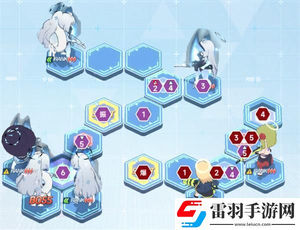 蔚蓝档案第二十四章24