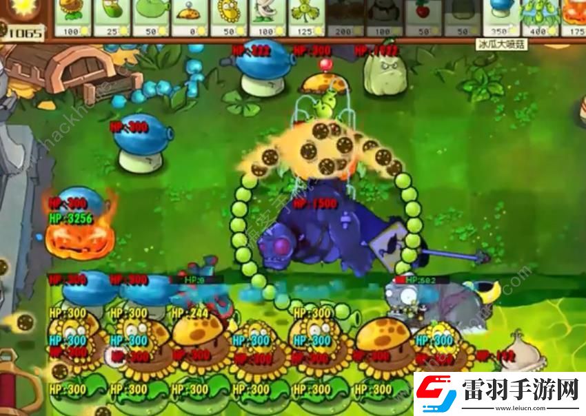 植物大战僵尸杂交版2.1版冒险模式第64关怎么过