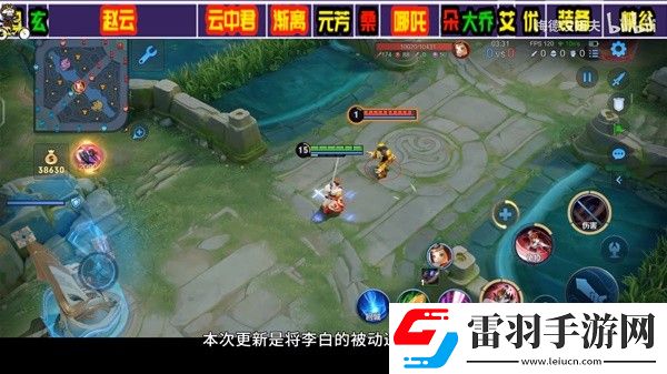 王者荣耀s34英雄改动与装备调整详情