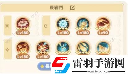 出发吧麦芬刺客三转技能攻略