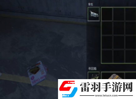 萤火突击战术目镜芯片怎么获得