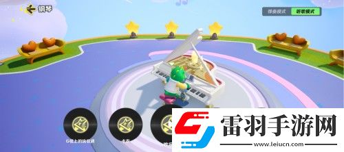 元梦之星版本号不匹配怎么办