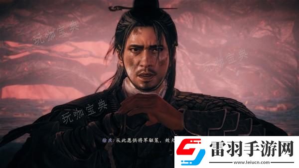 卧龙苍天陨落风起荆襄DLC剧情及玩法解析