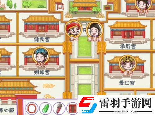 翻转吧剧情甄学者找物怎么过