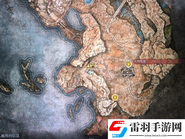 艾尔登法环幽影之地重要物品在哪