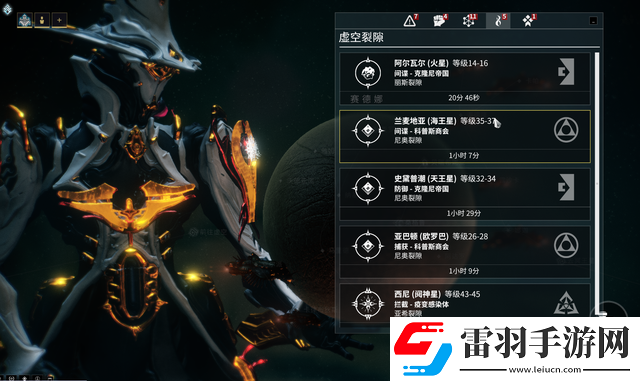 星际战甲美索a1哪里刷必出
