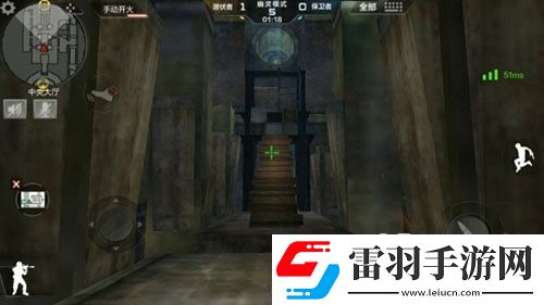 穿越火线幽灵模式失落遗迹点位分析