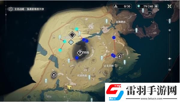 鸣潮啸谷长风Cost3刷取路线