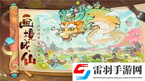剑网3南诏皇宫征战指南