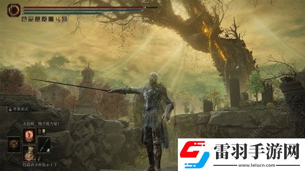 艾尔登法环DLC300%增伤无脑推图攻略