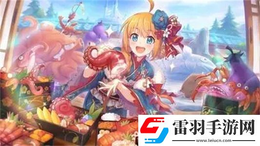 成都免费看电影