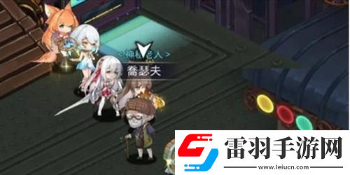光隙解语千石城宝箱怎么获得
