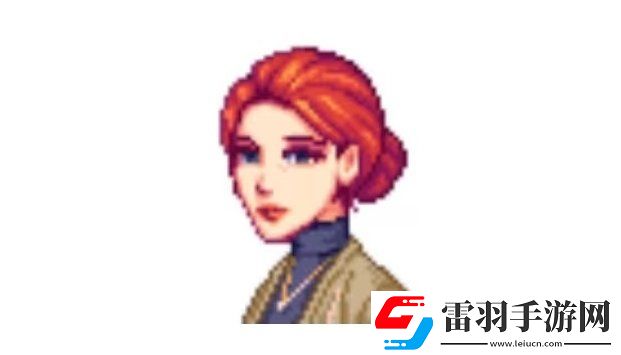 星露谷物语SVE新增角色喜好是什么