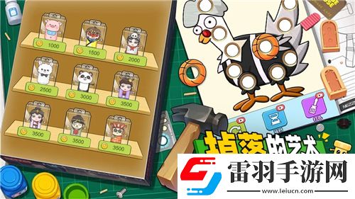 暗黑复仇者游戏修改大揭秘！个性化你的冒险之旅！