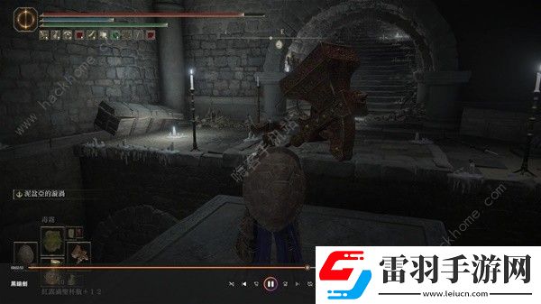 艾尔登法环DLC黑暗剑怎么得