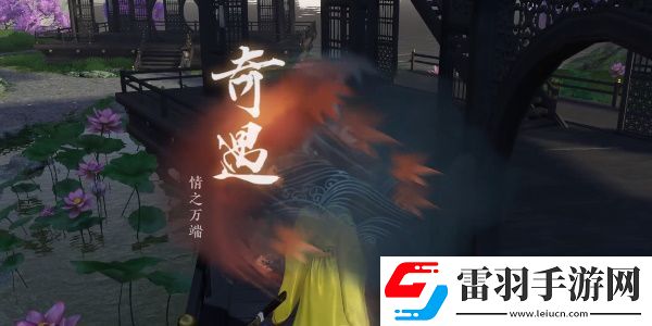 逆水寒手游江湖门派特质进阶攻略