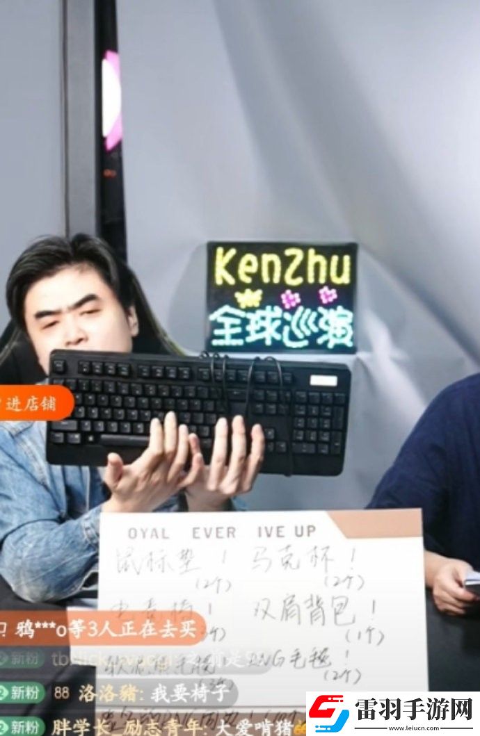 RNG真撑不下去了