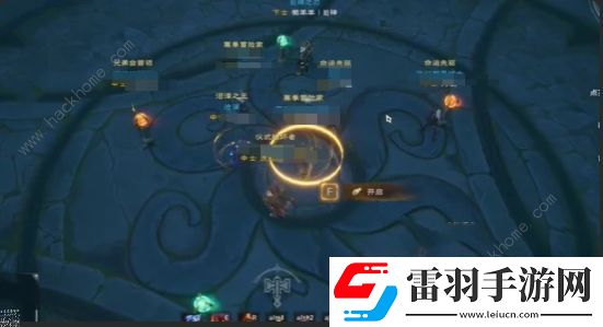 塔瑞斯世界祭坛试炼点灯任务怎么做