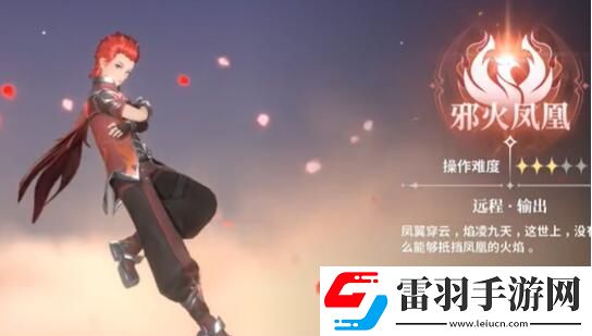 斗罗大陆