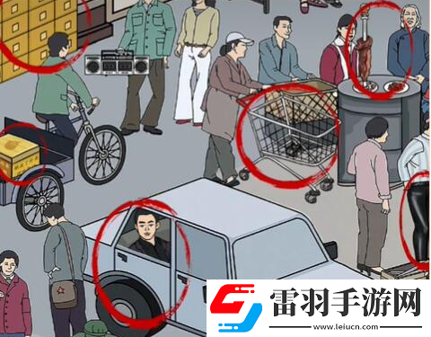 老六爱找茬露天集市怎么过关