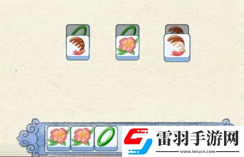 翻转吧剧情环了个环怎么过