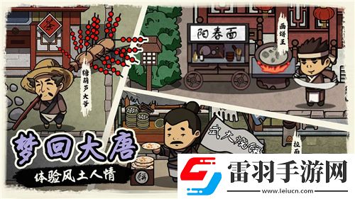 暴虐骑士独家揭秘！全职业解锁条件及深度玩法详解