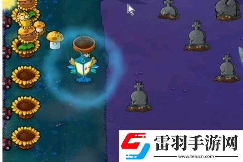 植物大战僵尸杂交版冒险第六十一关怎么过