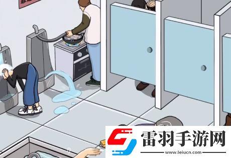 老六爱找茬男厕风云怎么通过