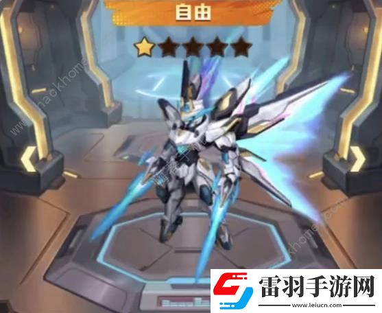 向僵尸开炮自由机甲怎么样