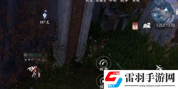 逆水寒手游日出有曜奇遇怎么触发