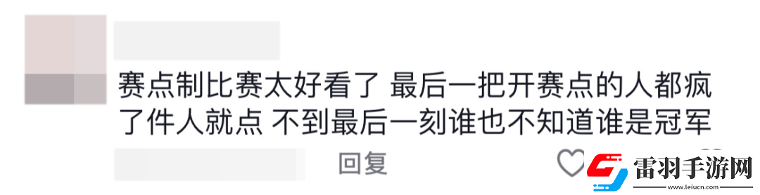 NBPL新赛制太刺激！Mike总积分落后却夺冠