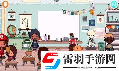 托卡生活学校免费豪华版下载