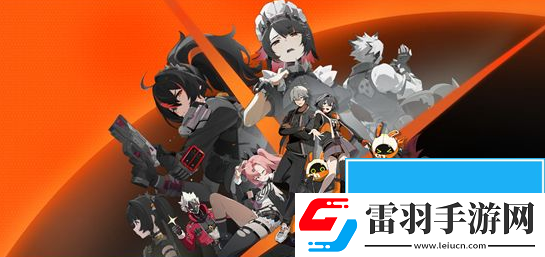 绝区零7月4日几点公测