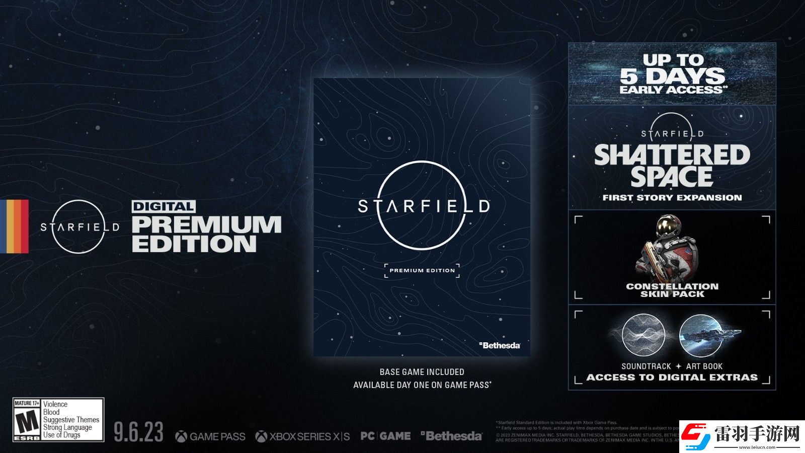 星空Steam后台更新或即将公布新DLC