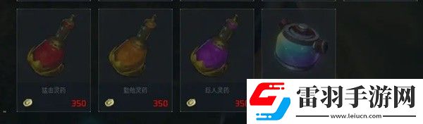 幻兽帕鲁0.3.1奖章商人在哪