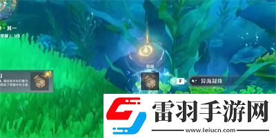 寻游记录其一过关方法介绍