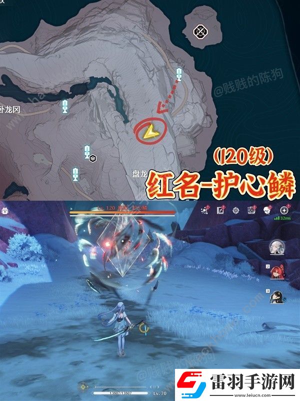 鸣潮1.1新异相在哪