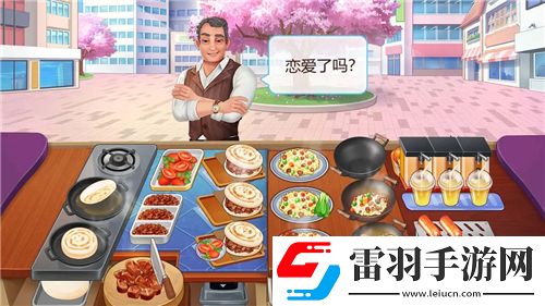 天天酷跑八门神器高分秘籍