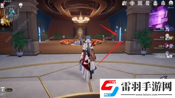 崩坏星穹铁道2.3家庭影院成就怎么得