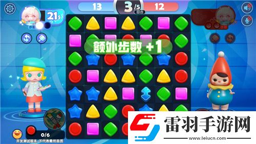 罗小黑战记探秘喷火小黑