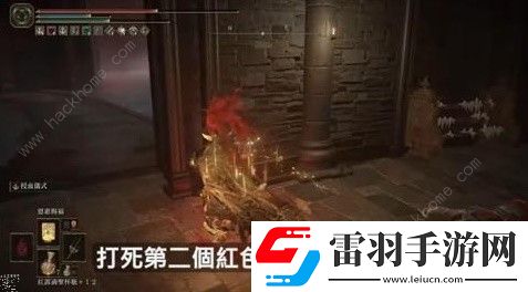 艾尔登法环DLC火焰骑士昆兰支线任务攻略