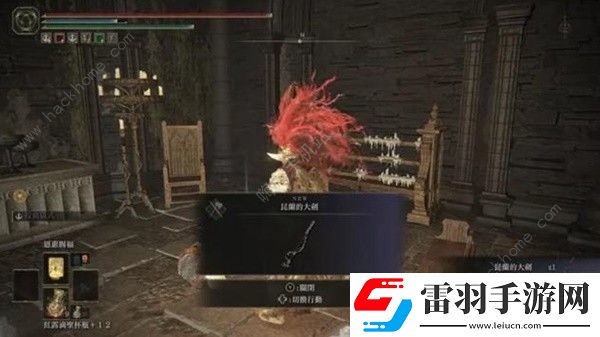 艾尔登法环DLC火焰骑士昆兰支线任务攻略