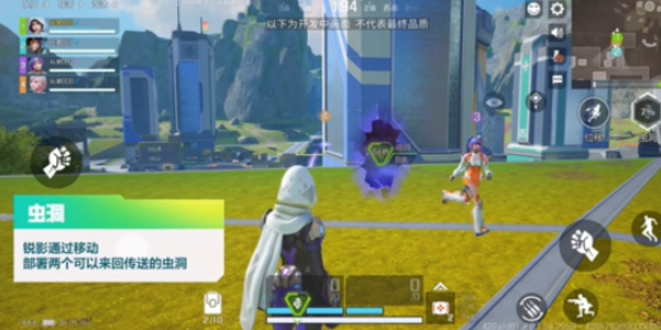高能英雄锐影该怎么玩