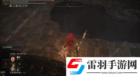 艾尔登法环DLC火焰骑士昆兰支线任务攻略