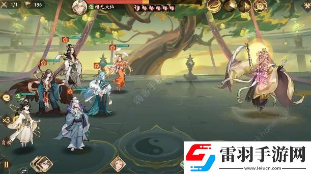 西游笔绘西行20层镇元子怎么打