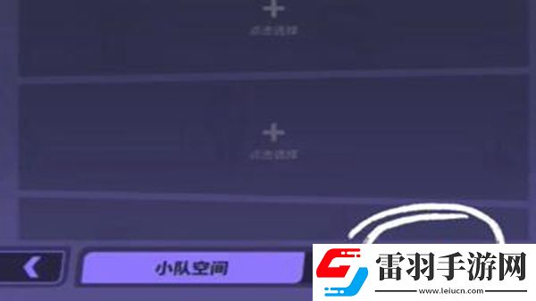 众神派对兑换码最新大全
