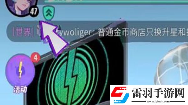 众神派对兑换码最新大全