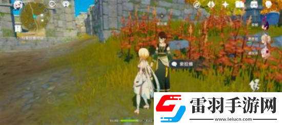 原神归离原隐藏任务是什么