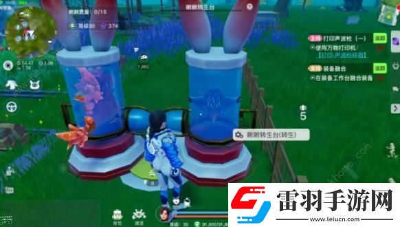 创造吧我们的星球啾啾怎么进阶